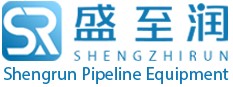 Henan Shengrun Pipeline Equipment Co., Ltd.