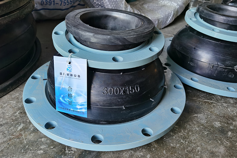 Concentric Reducing Rubber Expansion Joint