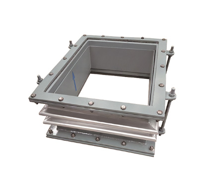 Rectangular Metal Compensator