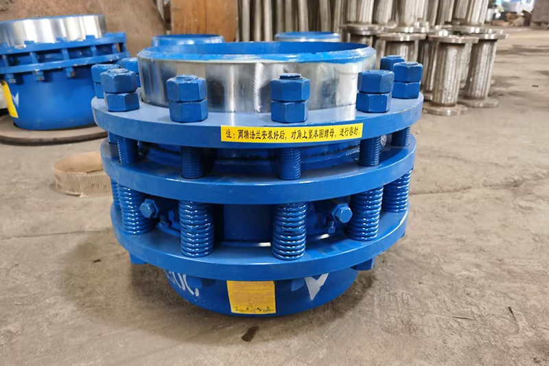 Rotary Compensator